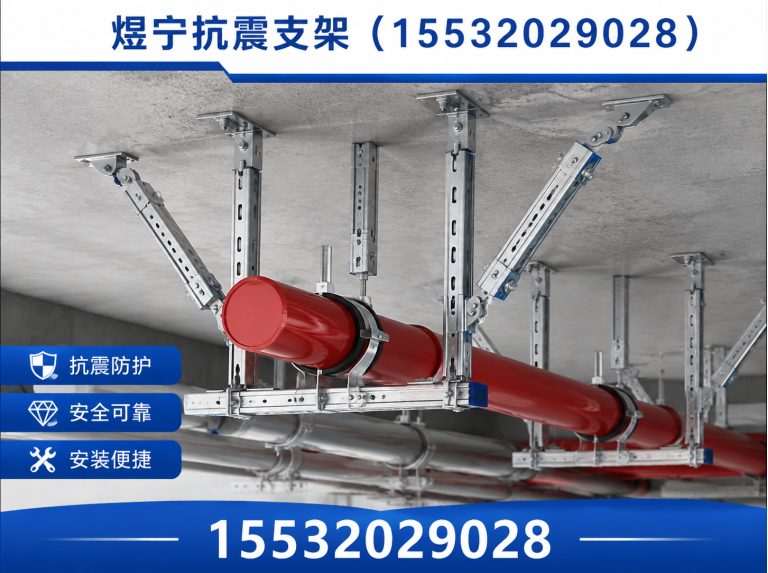 阿克苏工程紧固件展示图